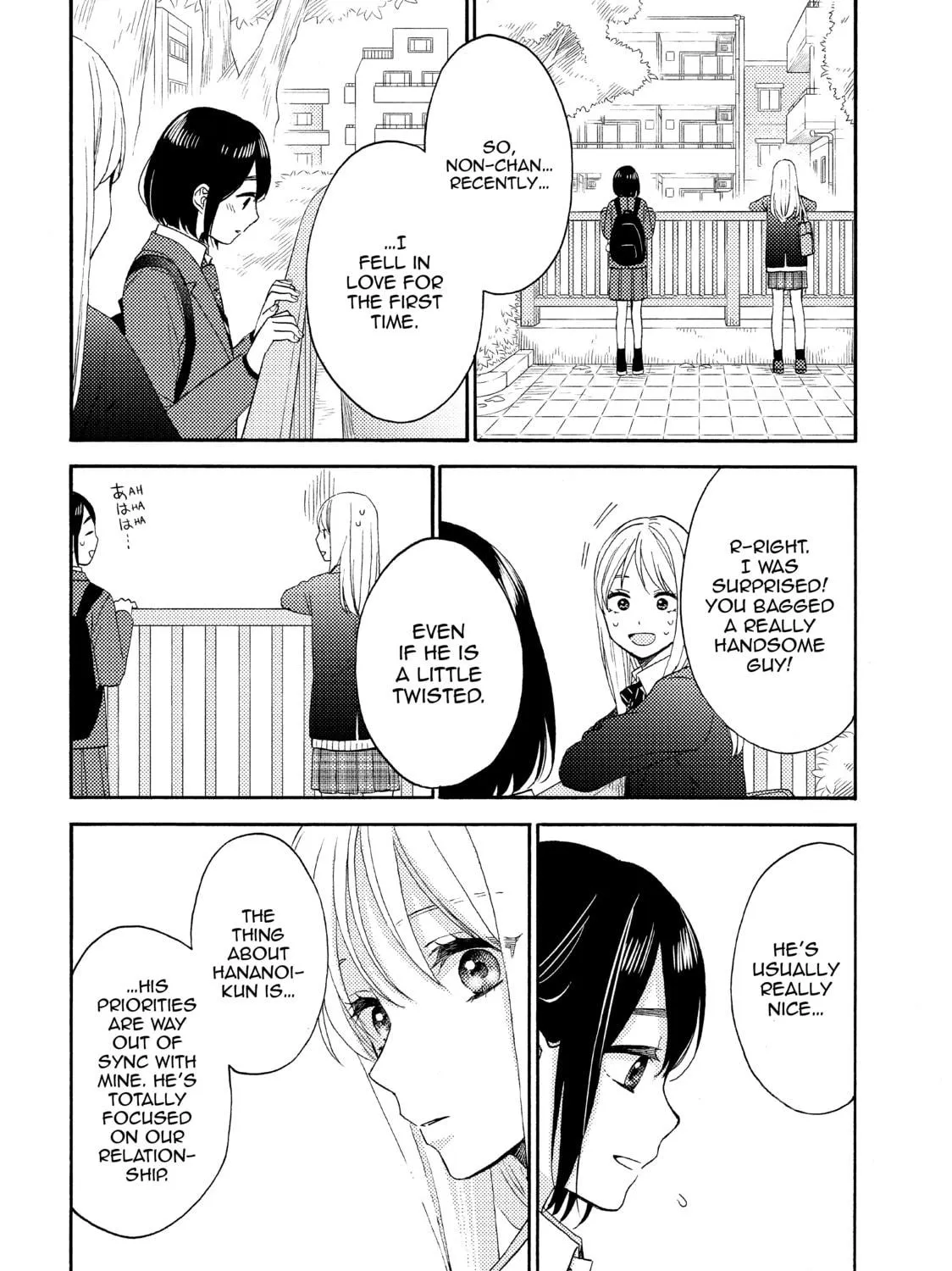 Read A Condition Called Love chapter 41 image 58 on Lezhin