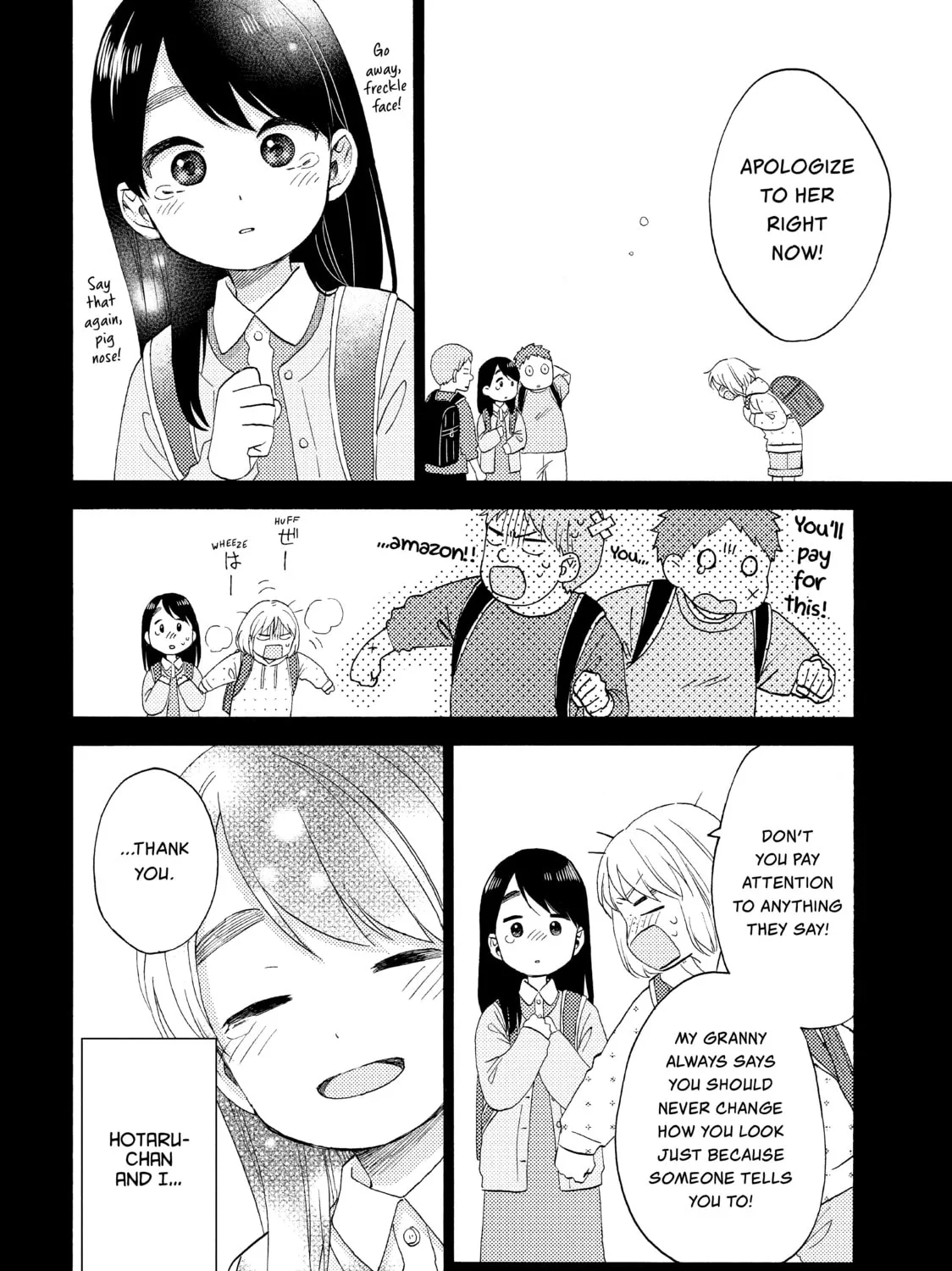 Read A Condition Called Love chapter 41 image 6 on Lezhin