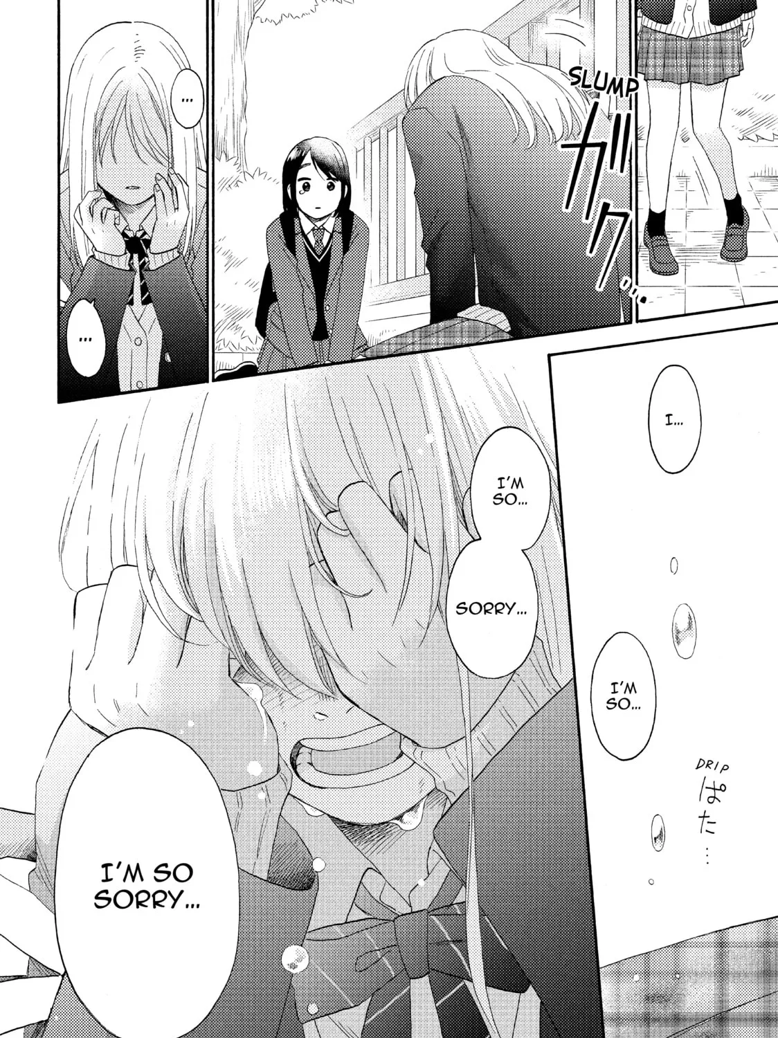 Read A Condition Called Love chapter 41 image 86 on Lezhin