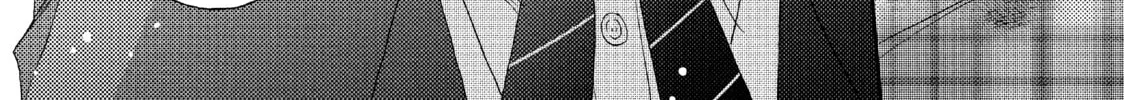 Read A Condition Called Love chapter 41 image 87 on Lezhin