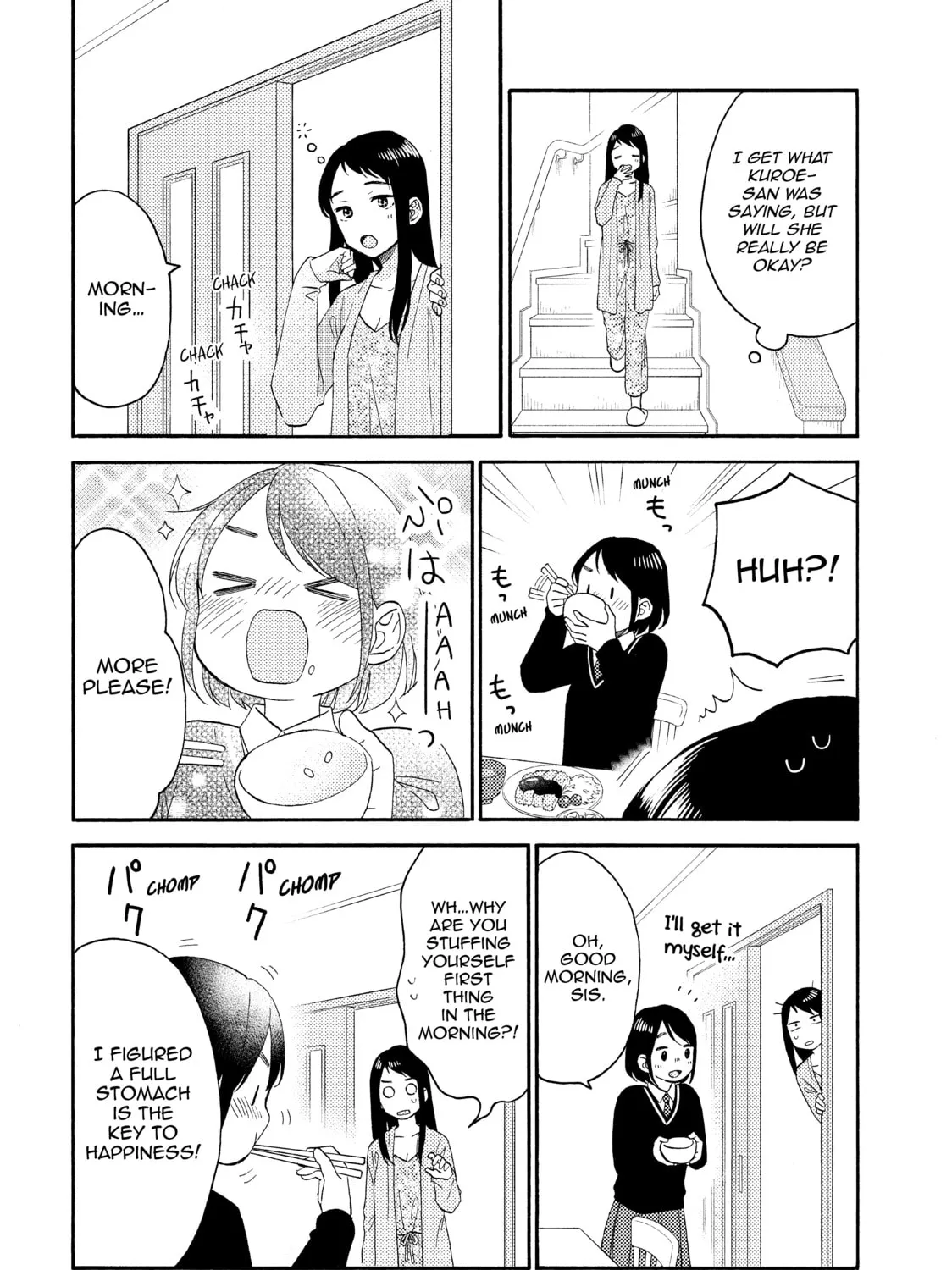 Read A Condition Called Love chapter 42 image 80 on Lezhin