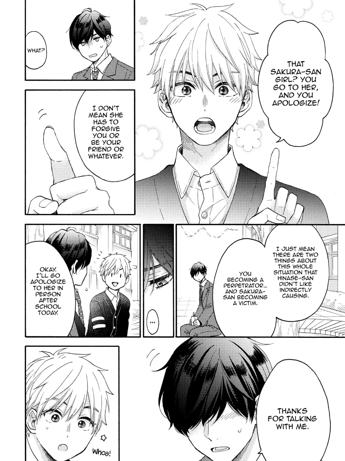 Read A Condition Called Love chapter 43 image 14 on Lezhin