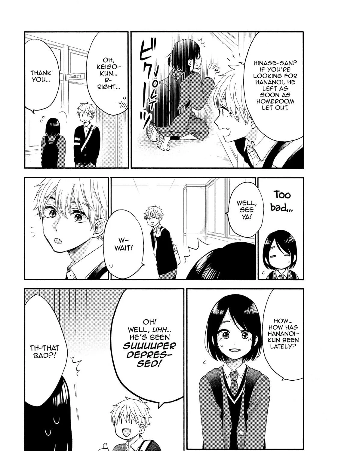 Read A Condition Called Love chapter 43 image 18 on Lezhin