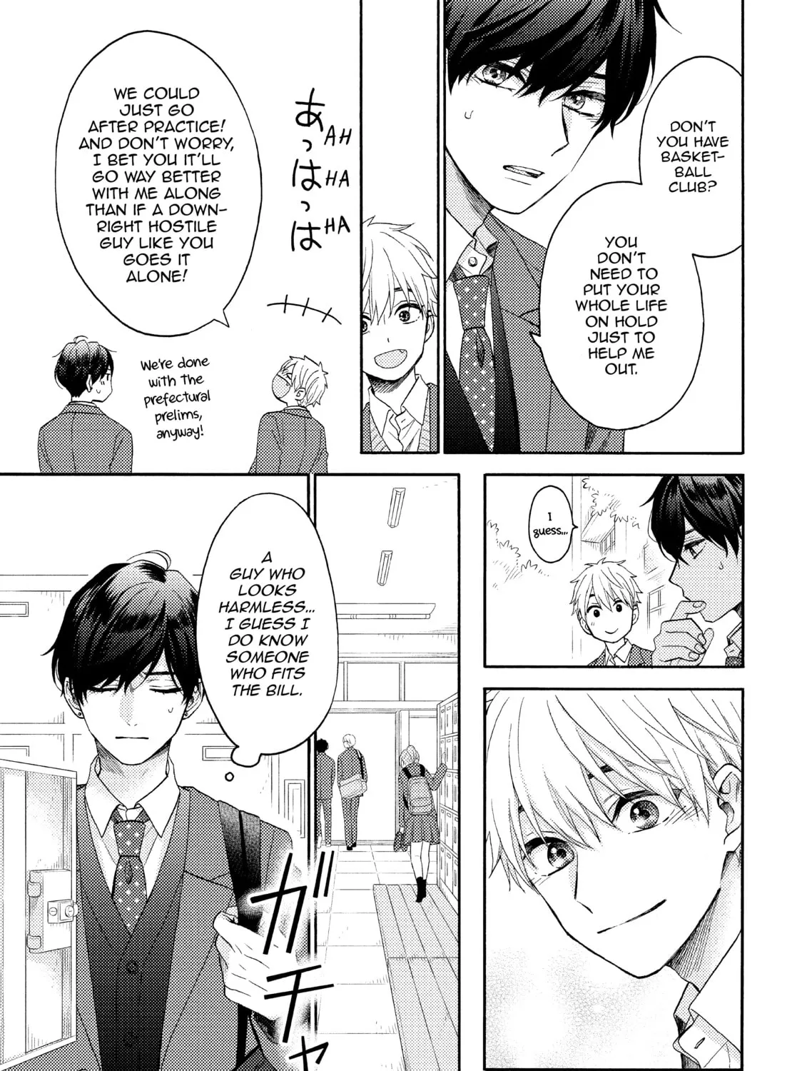 Read A Condition Called Love chapter 43 image 24 on Lezhin