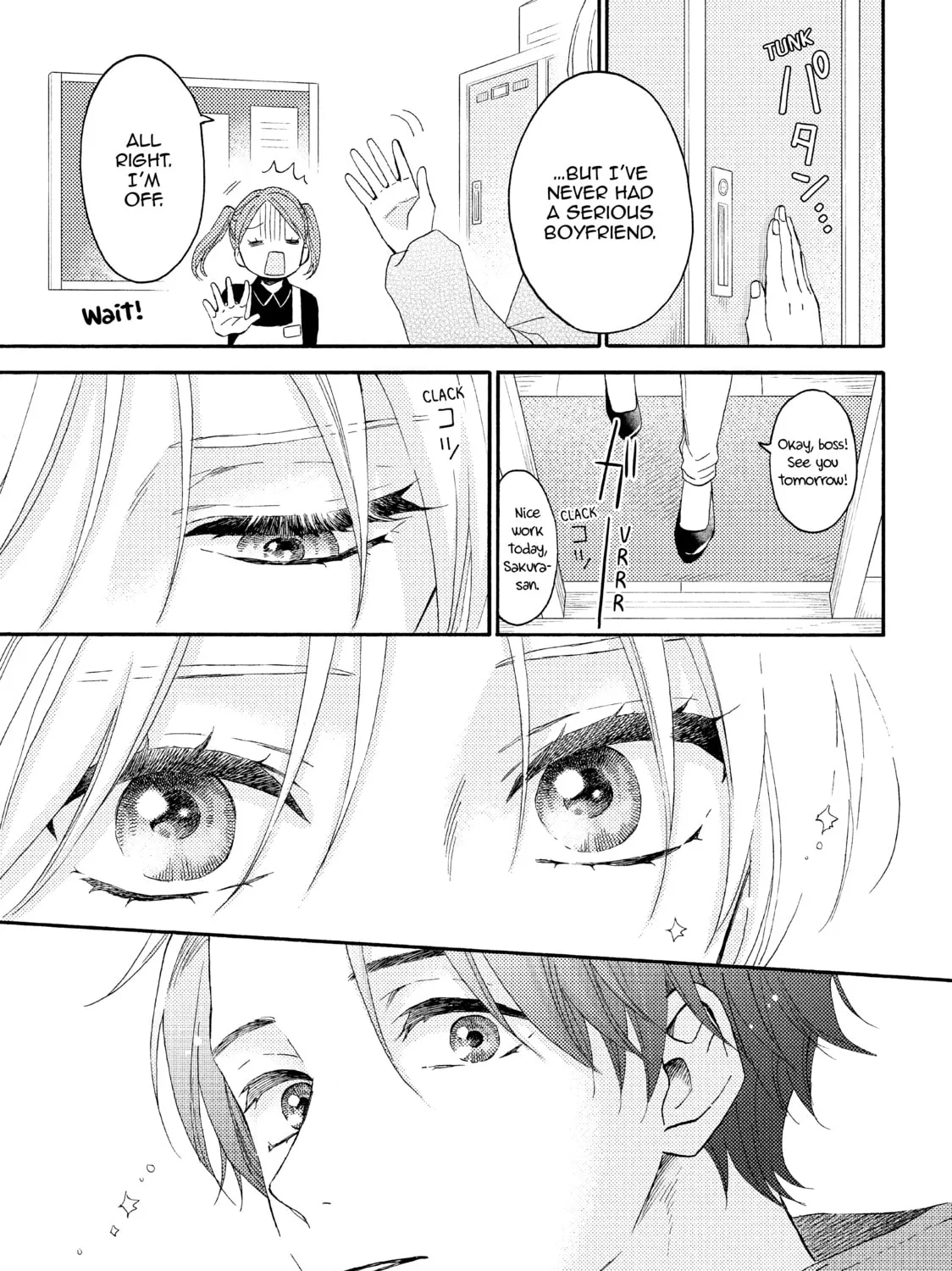 Read A Condition Called Love chapter 43 image 44 on Lezhin
