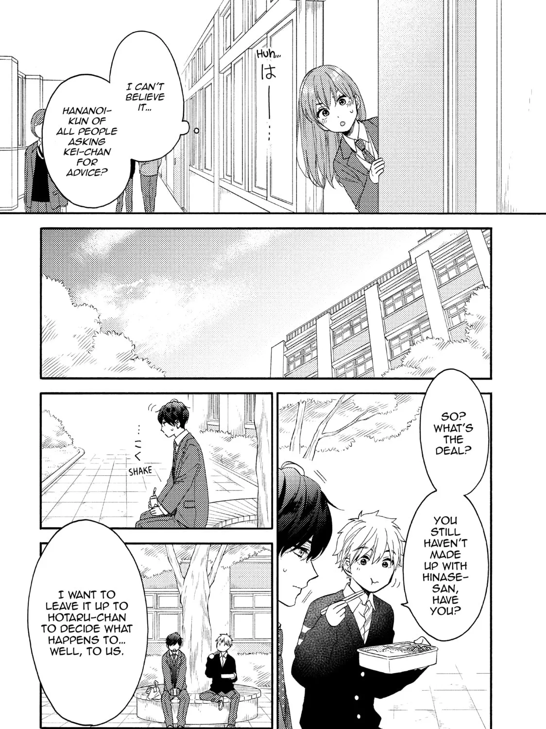 Read A Condition Called Love chapter 43 image 6 on Lezhin