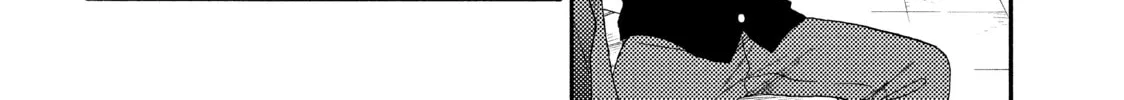 Read A Condition Called Love chapter 43 image 7 on Lezhin