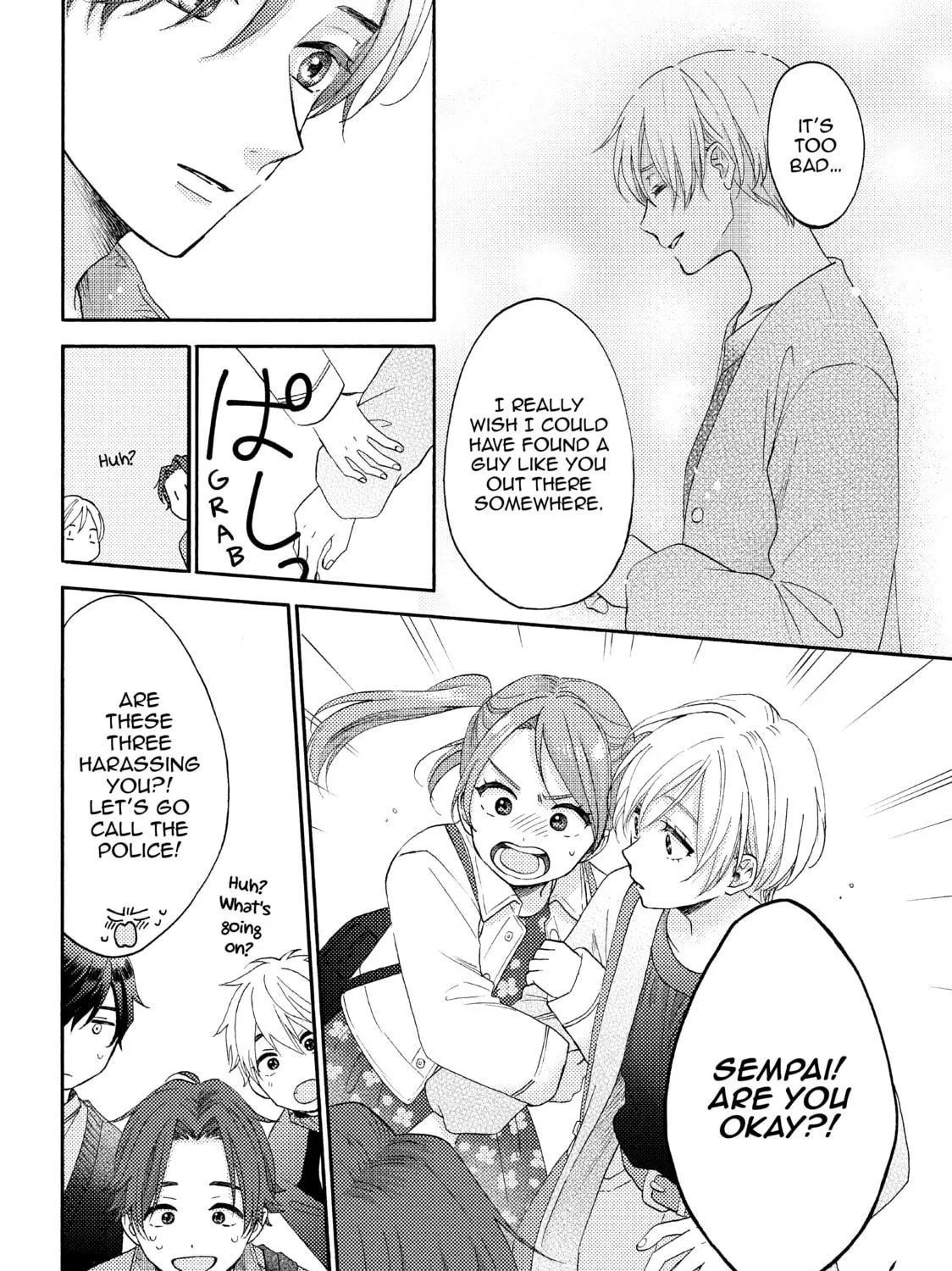 Read A Condition Called Love chapter 43 image 70 on Lezhin