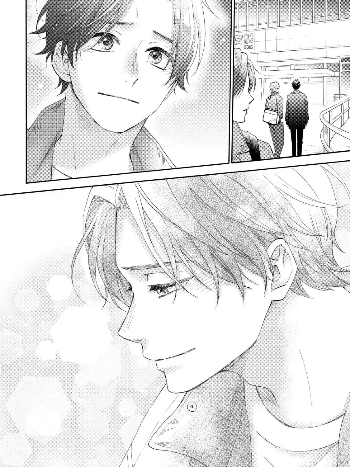 Read A Condition Called Love chapter 44 image 42 on Lezhin