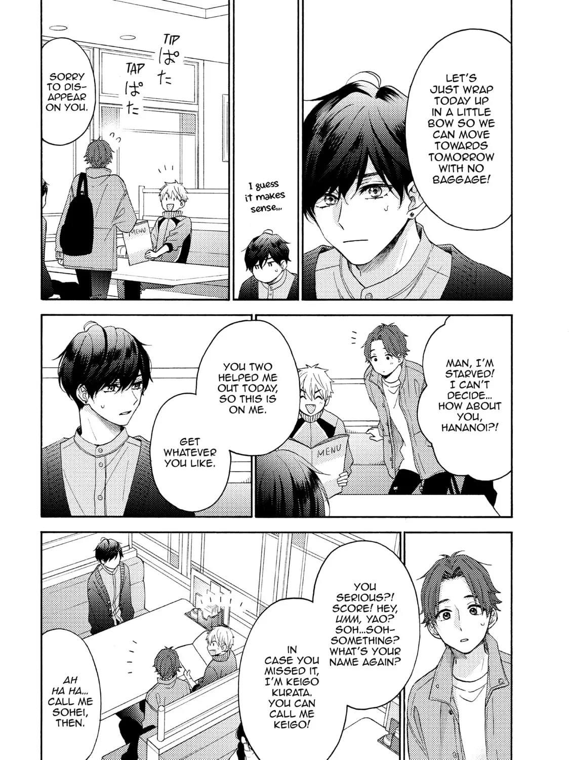 Read A Condition Called Love chapter 44 image 6 on Lezhin