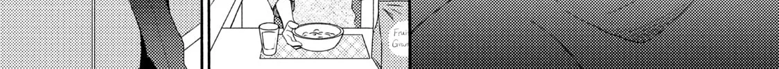 Read A Condition Called Love chapter 45.5 image 1 on Lezhin