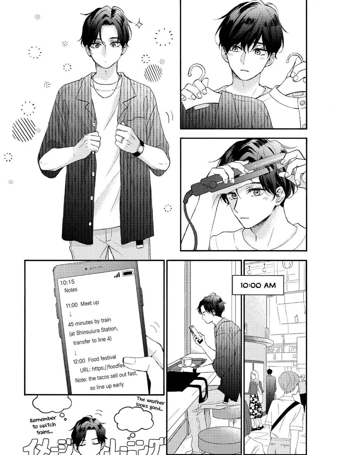 Read A Condition Called Love chapter 45.5 image 2 on Lezhin