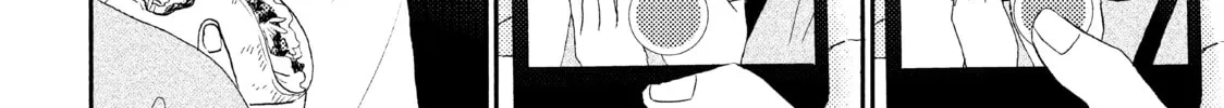 Read A Condition Called Love chapter 45.5 image 7 on Lezhin