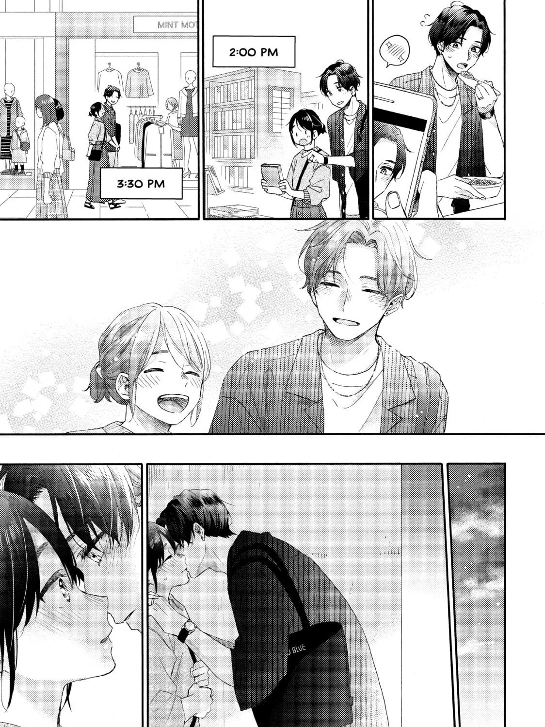 Read A Condition Called Love chapter 45.5 image 8 on Lezhin