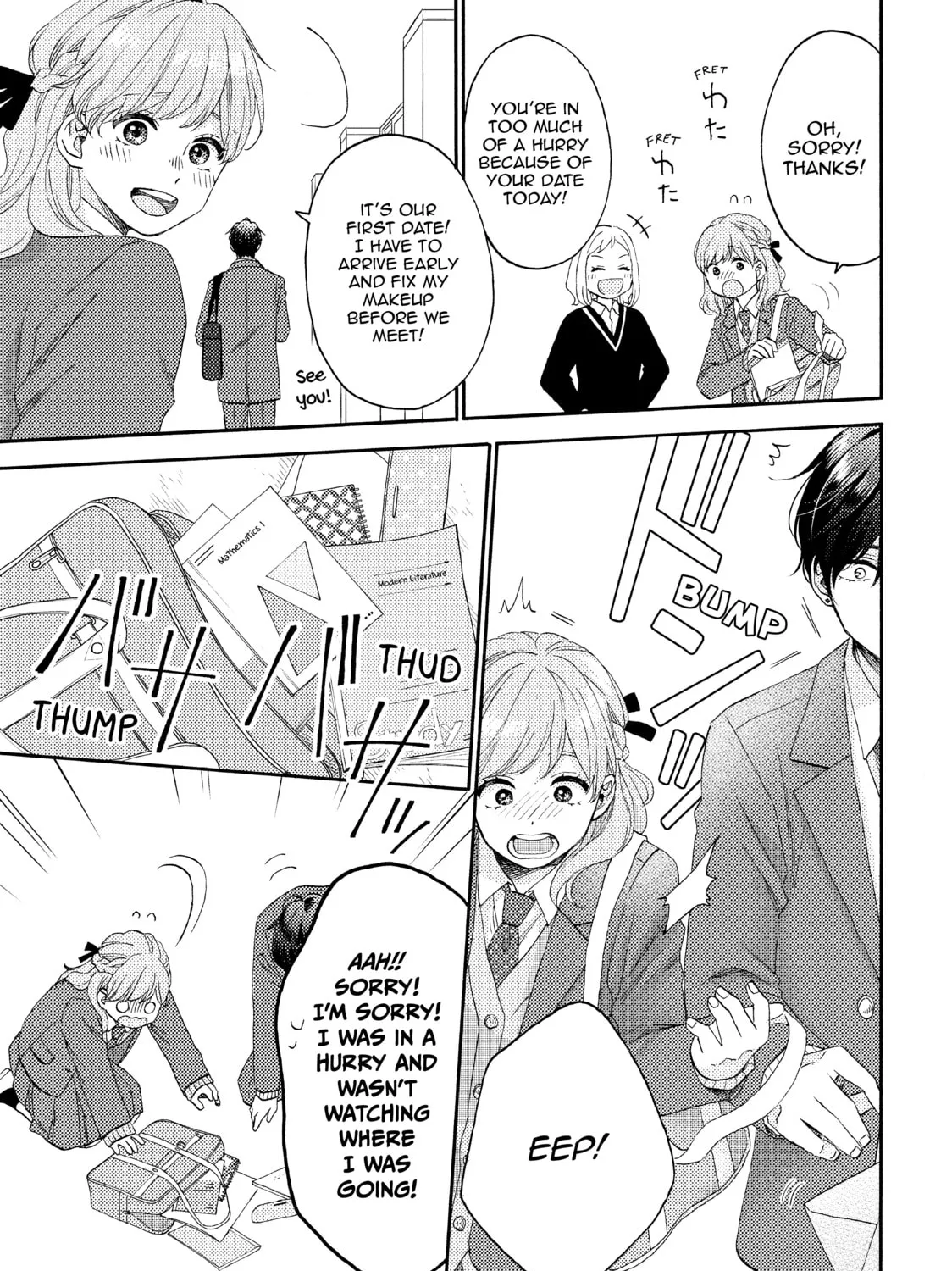 Read A Condition Called Love chapter 45 image 12 on Lezhin