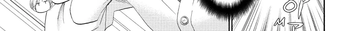 Read A Condition Called Love chapter 45 image 21 on Lezhin