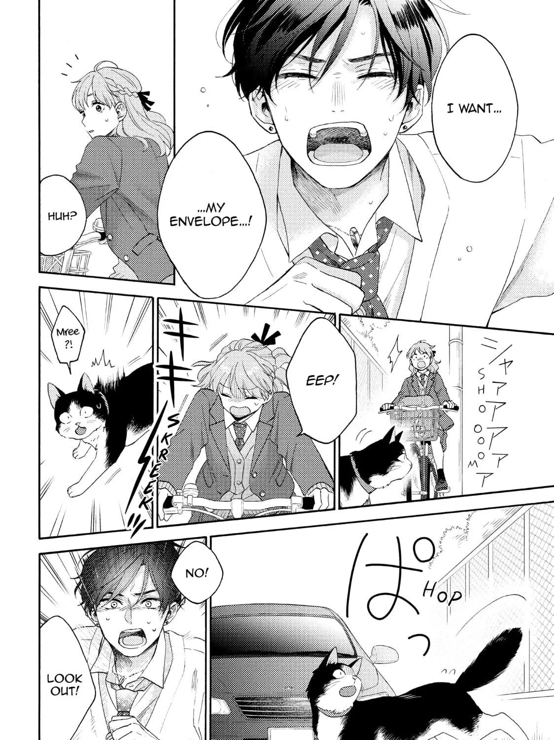Read A Condition Called Love chapter 45 image 22 on Lezhin