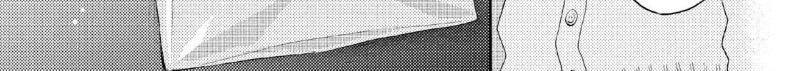 Read A Condition Called Love chapter 45 image 3 on Lezhin