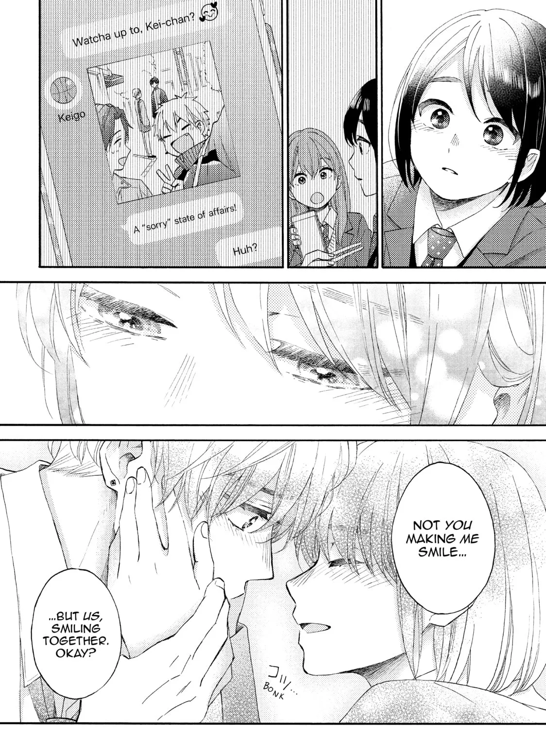 Read A Condition Called Love chapter 45 image 74 on Lezhin