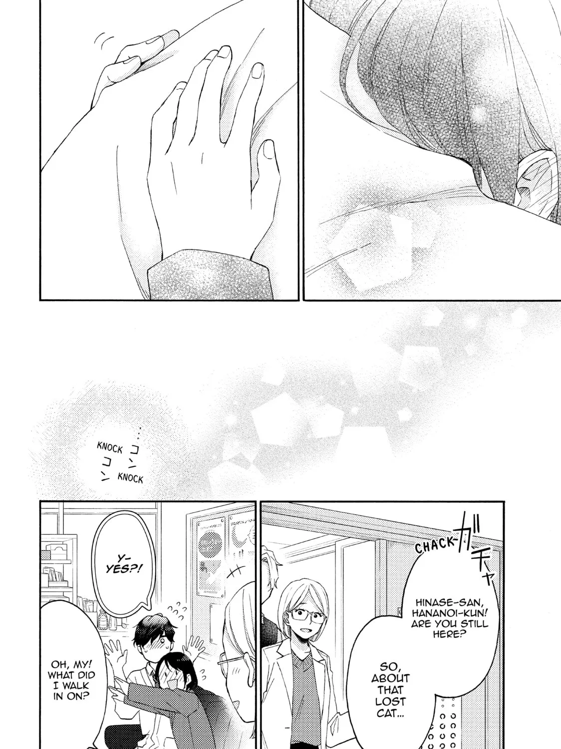 Read A Condition Called Love chapter 45 image 80 on Lezhin