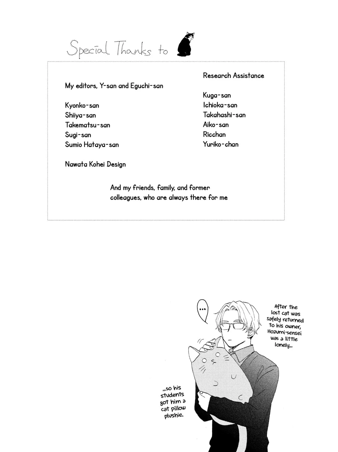 Read A Condition Called Love chapter 46 image 2 on Lezhin