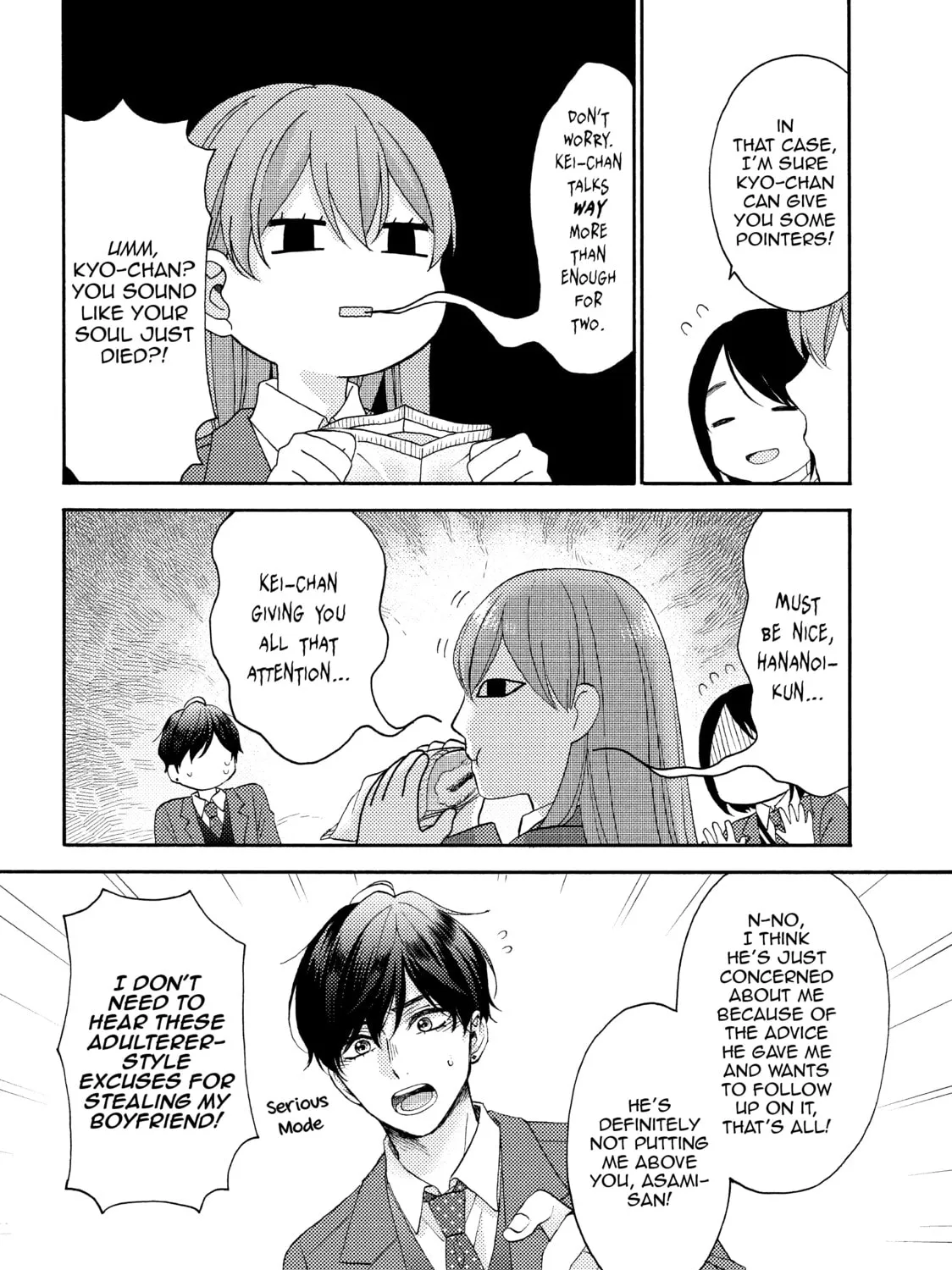 Read A Condition Called Love chapter 47 image 14 on Lezhin