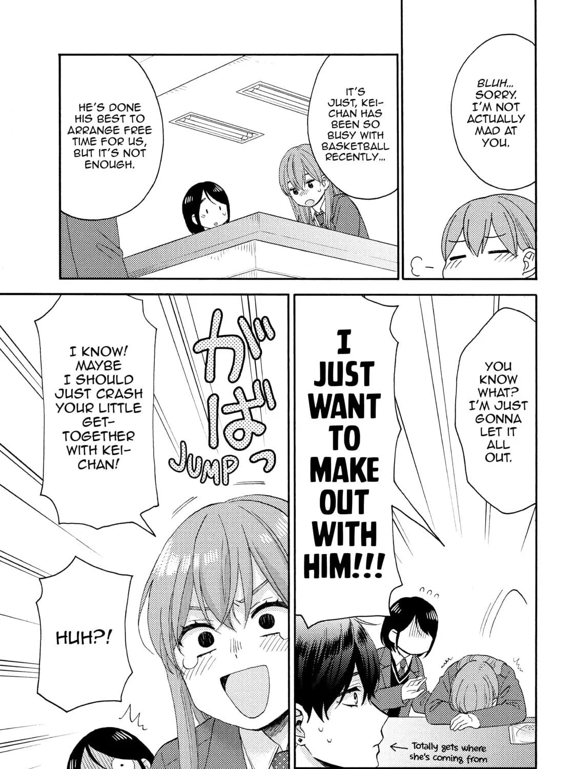 Read A Condition Called Love chapter 47 image 16 on Lezhin