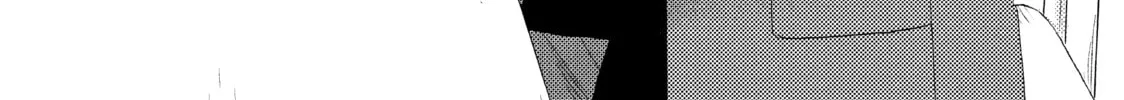 Read A Condition Called Love chapter 47 image 3 on Lezhin