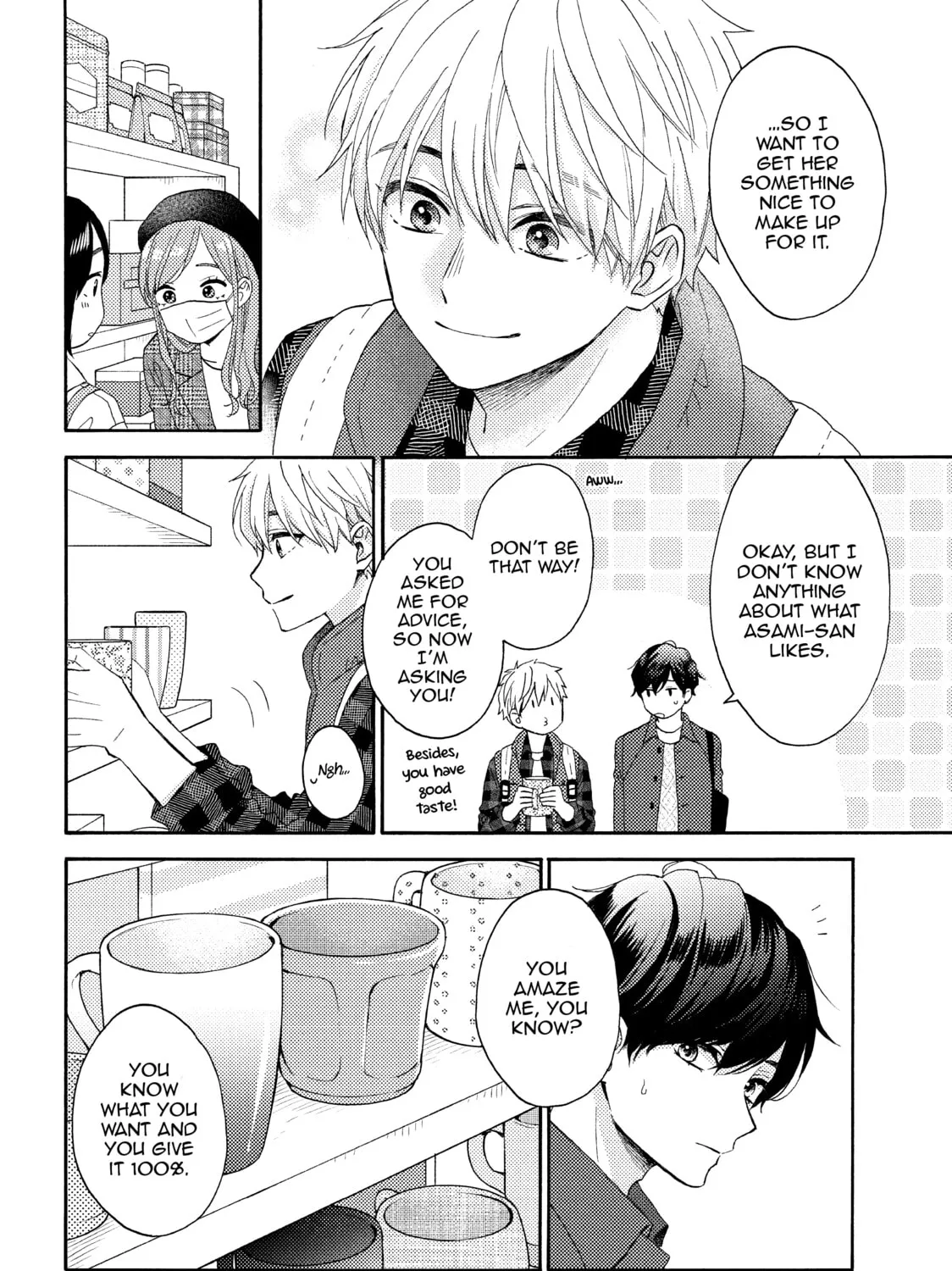 Read A Condition Called Love chapter 47 image 30 on Lezhin