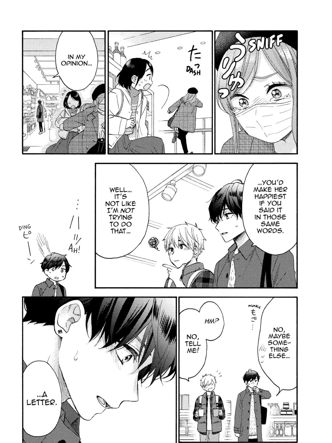 Read A Condition Called Love chapter 47 image 34 on Lezhin