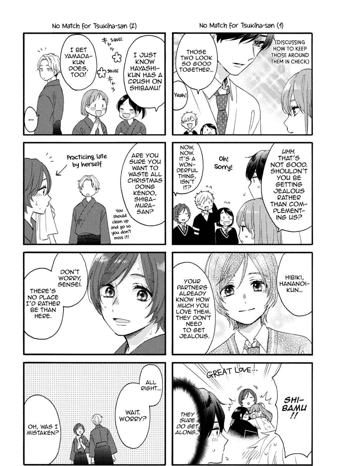 Read A Condition Called Love chapter 47 image 84 on Lezhin