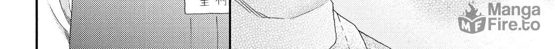 Read A Condition Called Love chapter 48 image 11 on Lezhin
