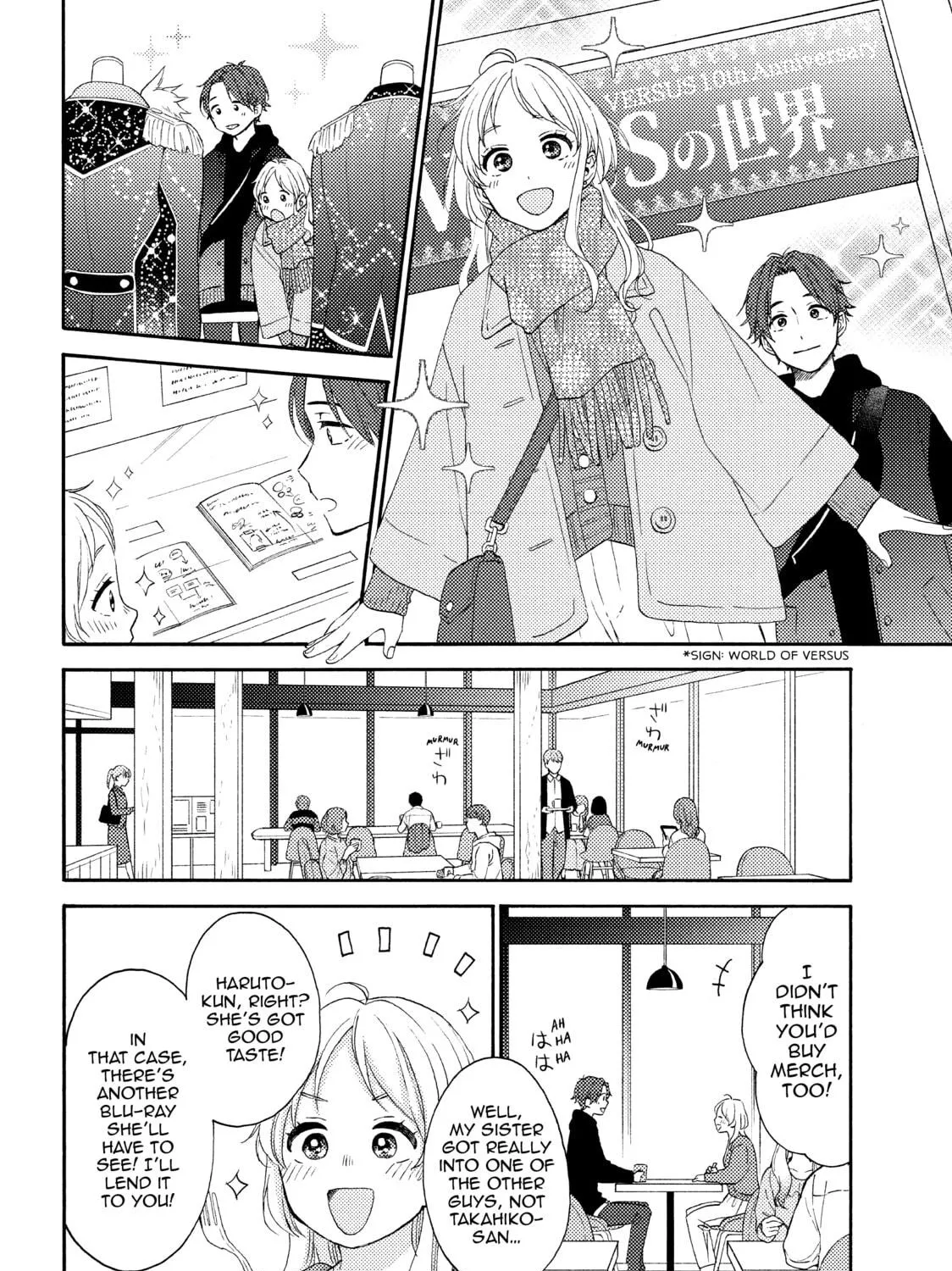 Read A Condition Called Love chapter 48 image 18 on Lezhin