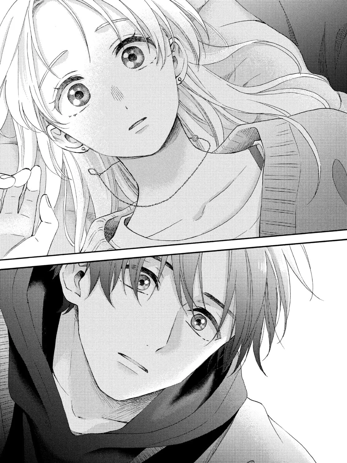 Read A Condition Called Love chapter 48 image 56 on Lezhin