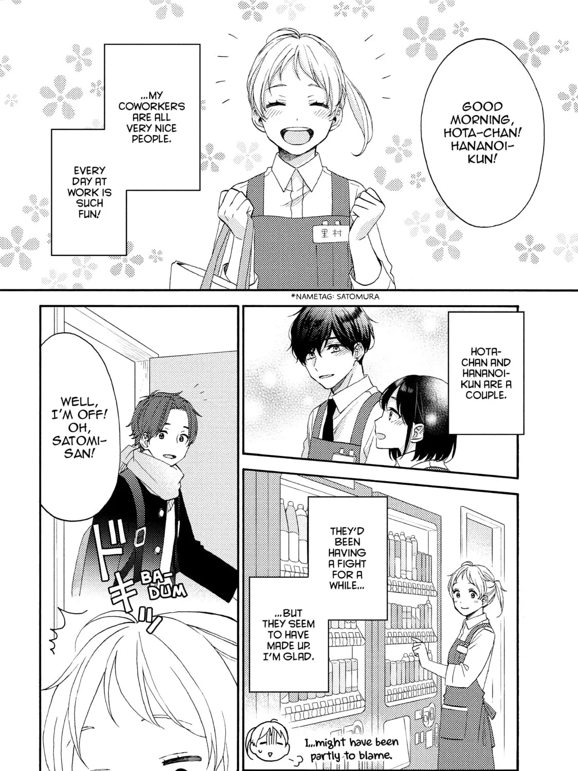 Read A Condition Called Love chapter 48 image 6 on Lezhin