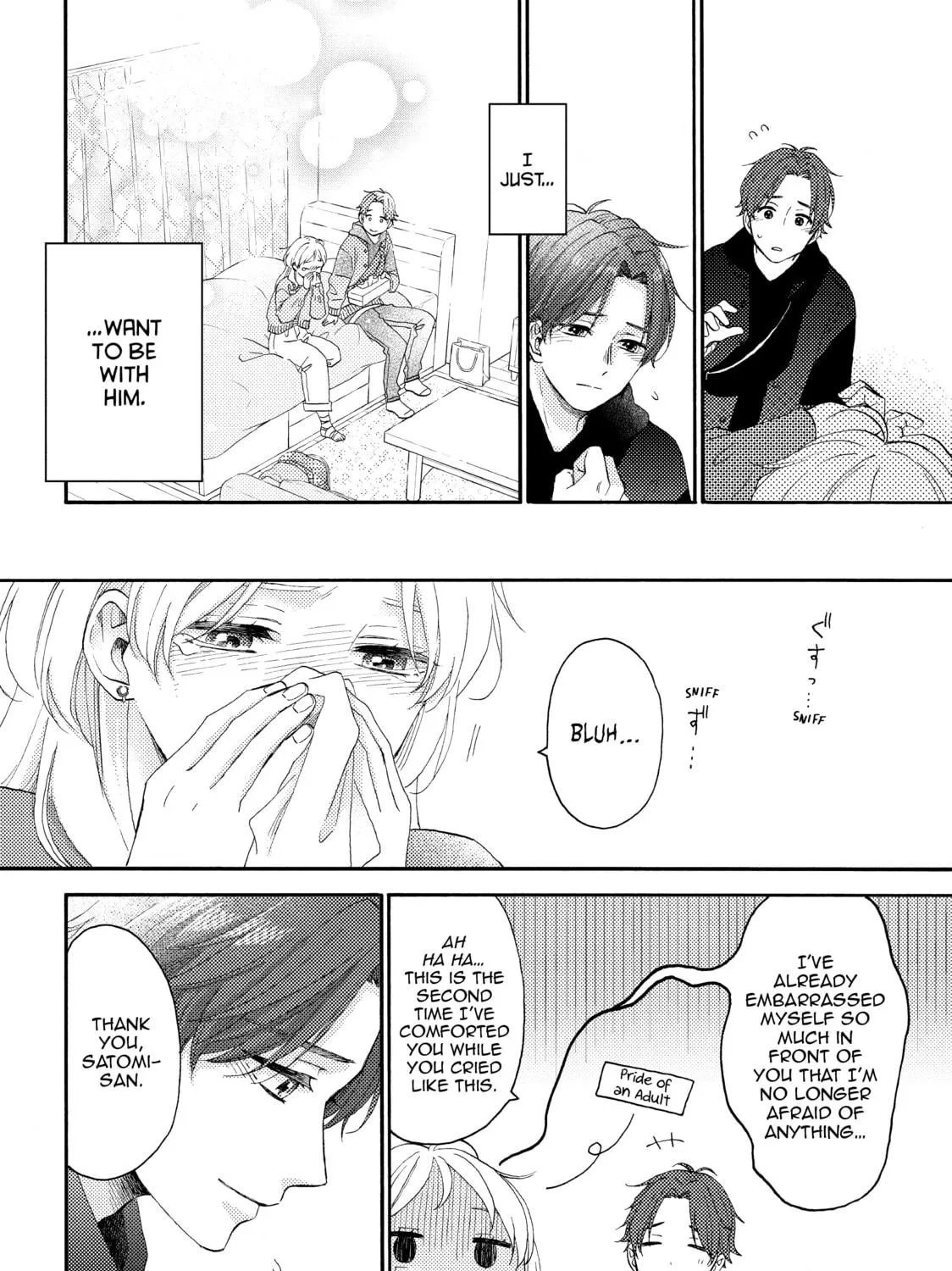 Read A Condition Called Love chapter 48 image 70 on Lezhin