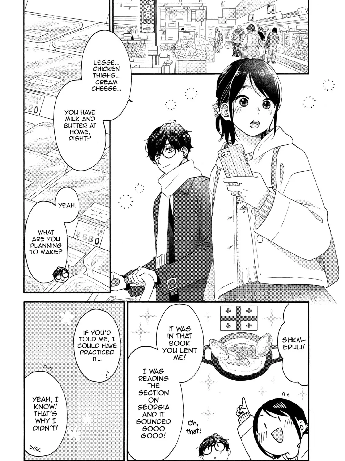 Read A Condition Called Love chapter 49 image 14 on Lezhin