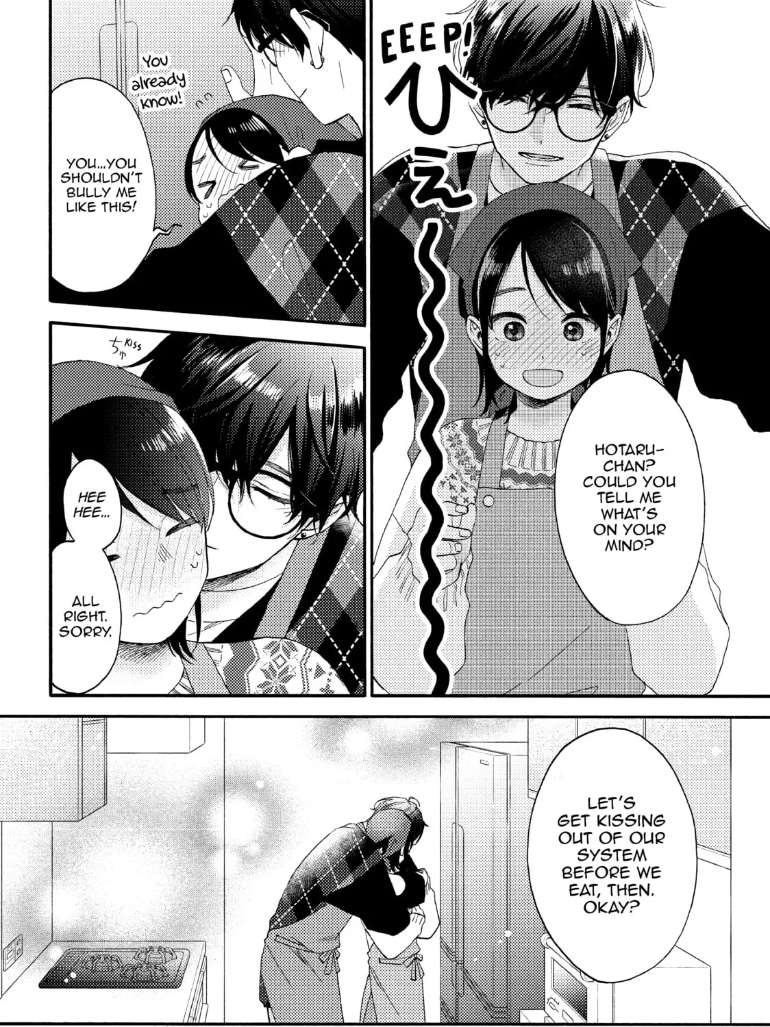 Read A Condition Called Love chapter 49 image 26 on Lezhin