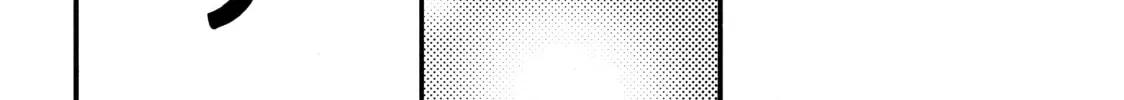 Read A Condition Called Love chapter 49 image 51 on Lezhin