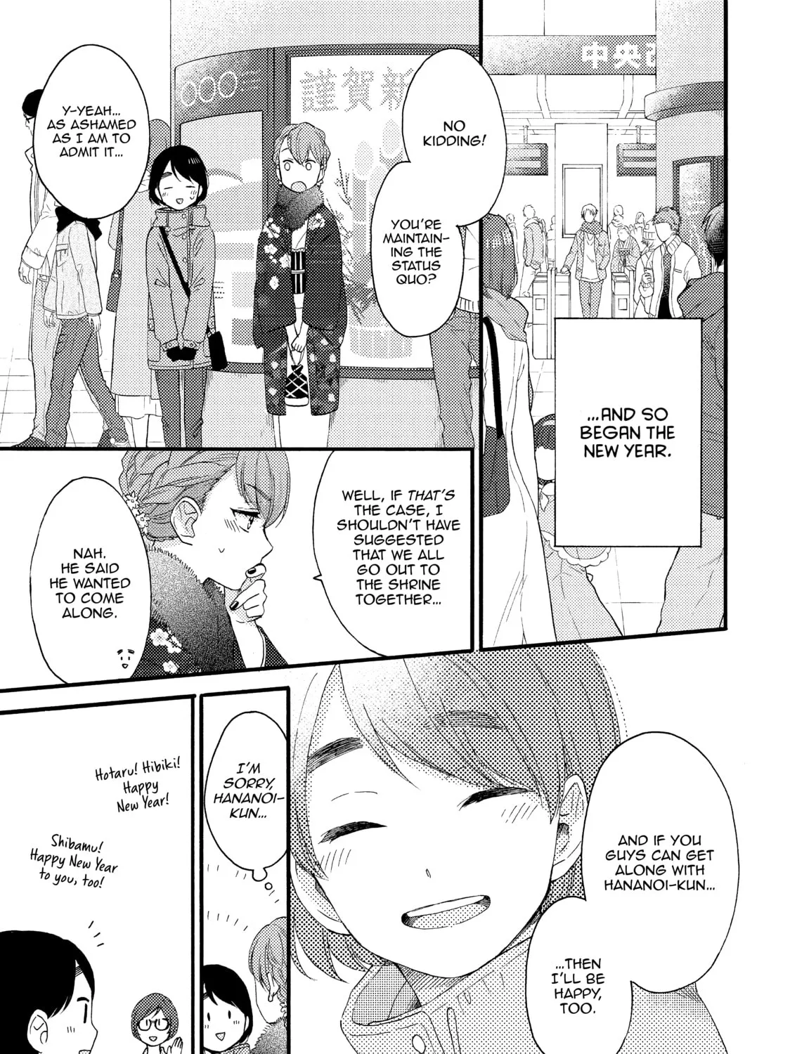 Read A Condition Called Love chapter 5 image 12 on Lezhin