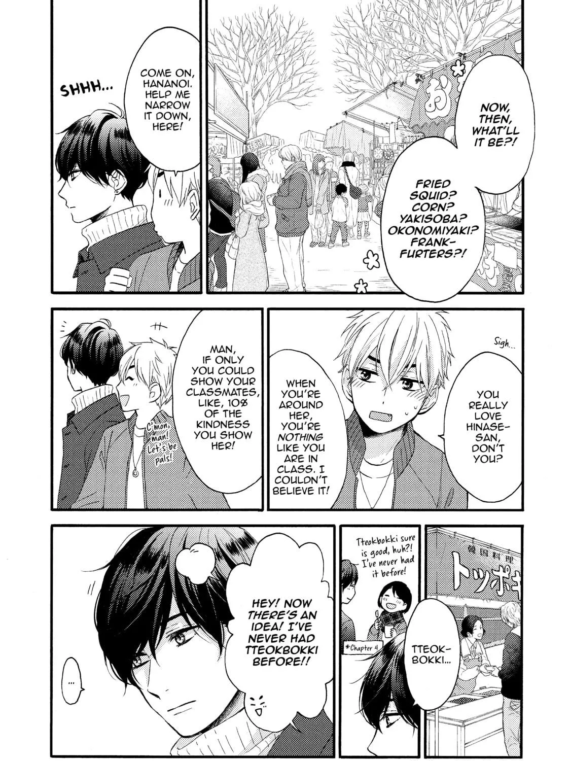 Read A Condition Called Love chapter 5 image 28 on Lezhin