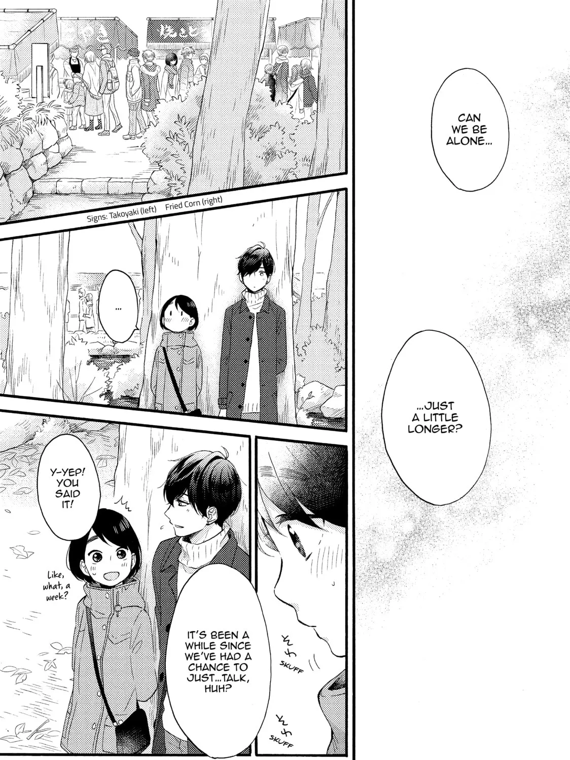 Read A Condition Called Love chapter 5 image 44 on Lezhin