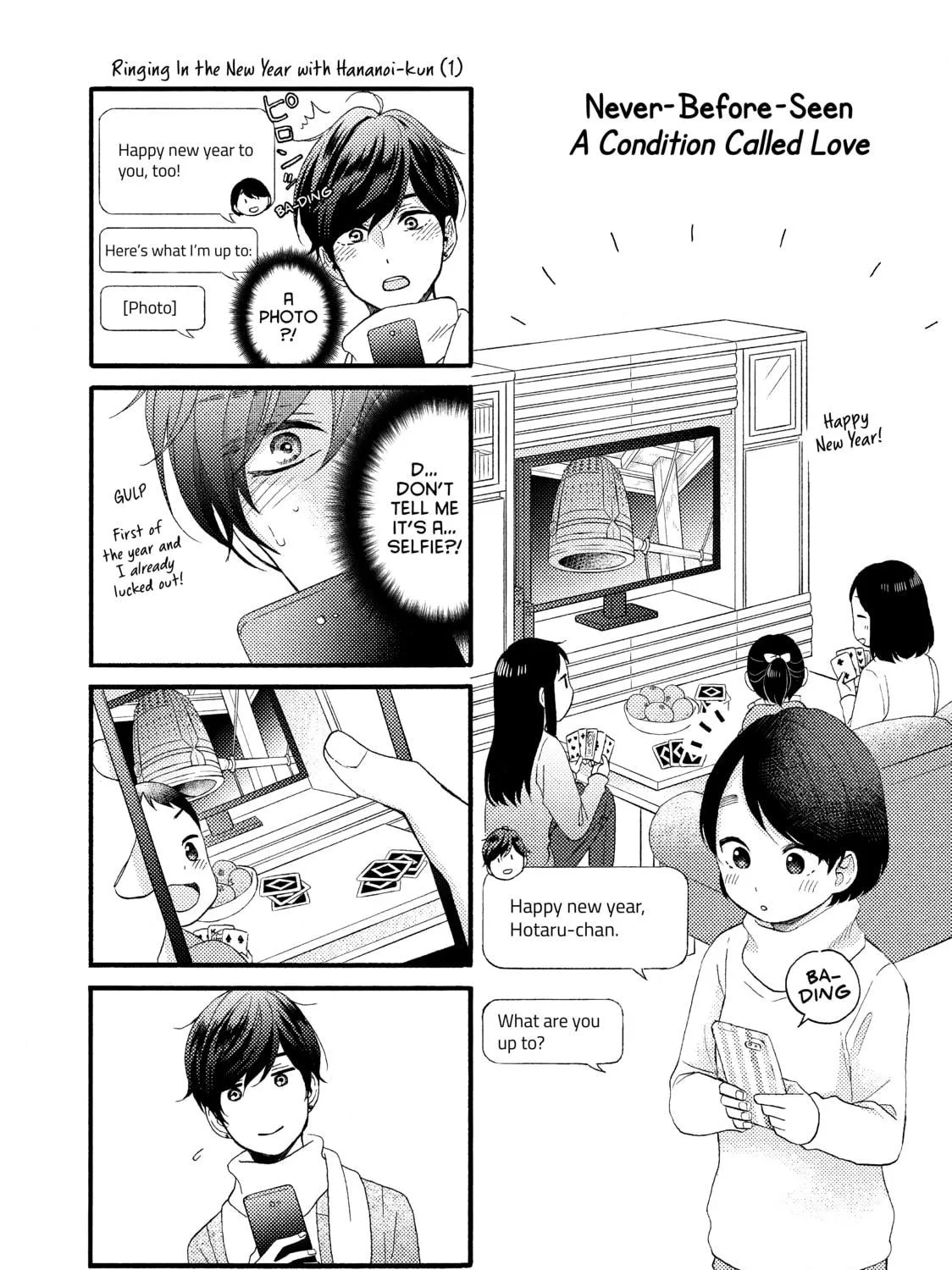 Read A Condition Called Love chapter 5 image 78 on Lezhin
