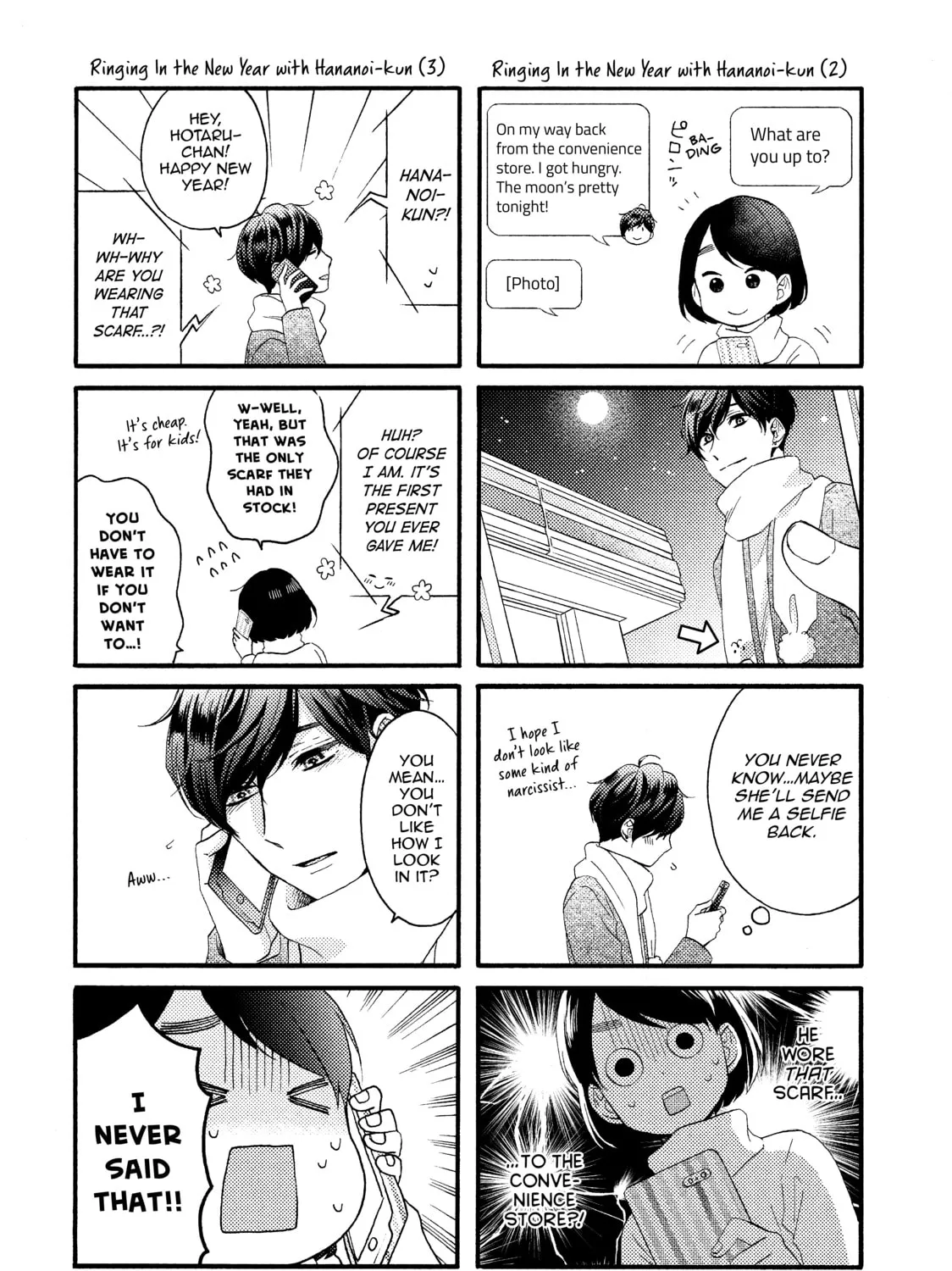 Read A Condition Called Love chapter 5 image 80 on Lezhin