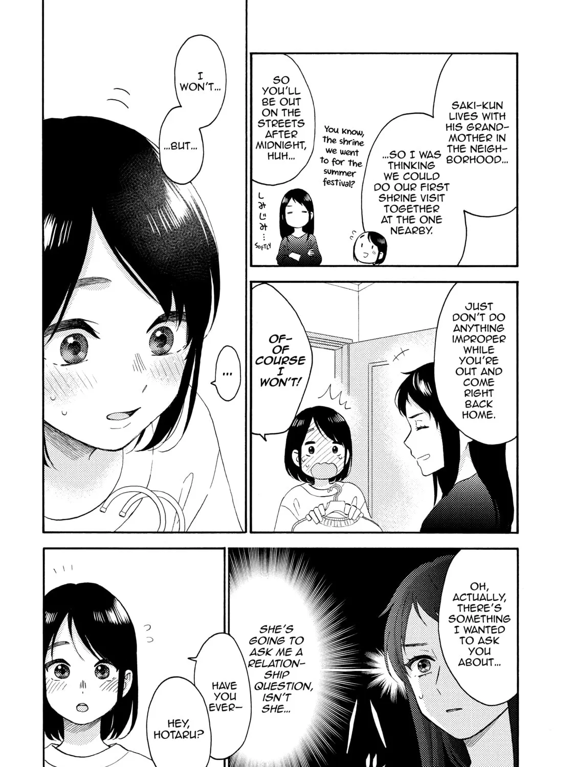 Read A Condition Called Love chapter 50 image 14 on Lezhin