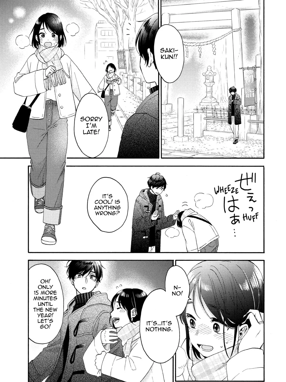 Read A Condition Called Love chapter 50 image 20 on Lezhin