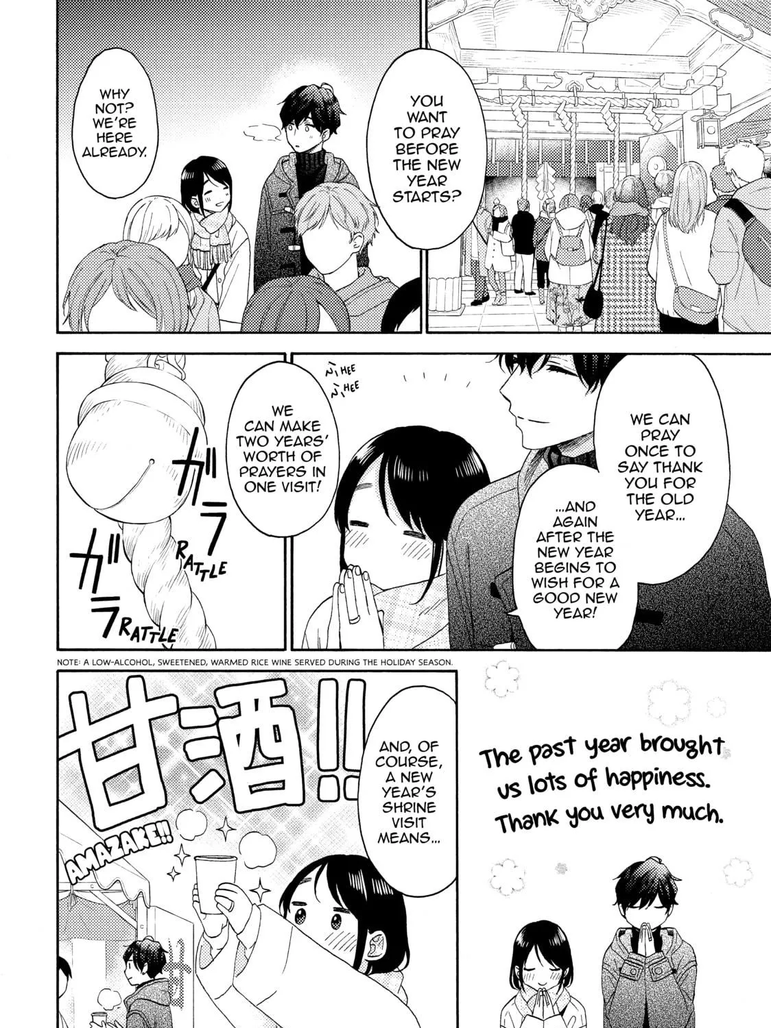 Read A Condition Called Love chapter 50 image 22 on Lezhin
