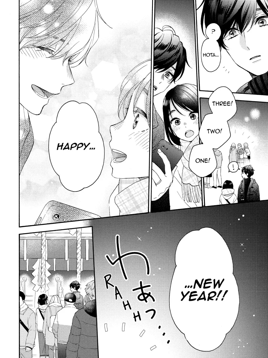 Read A Condition Called Love chapter 50 image 26 on Lezhin
