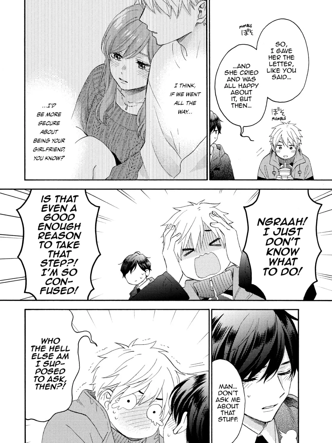 Read A Condition Called Love chapter 50 image 6 on Lezhin