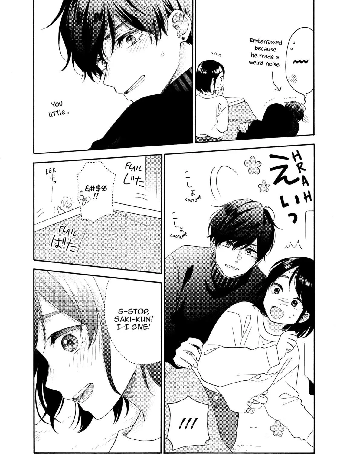 Read A Condition Called Love chapter 50 image 68 on Lezhin